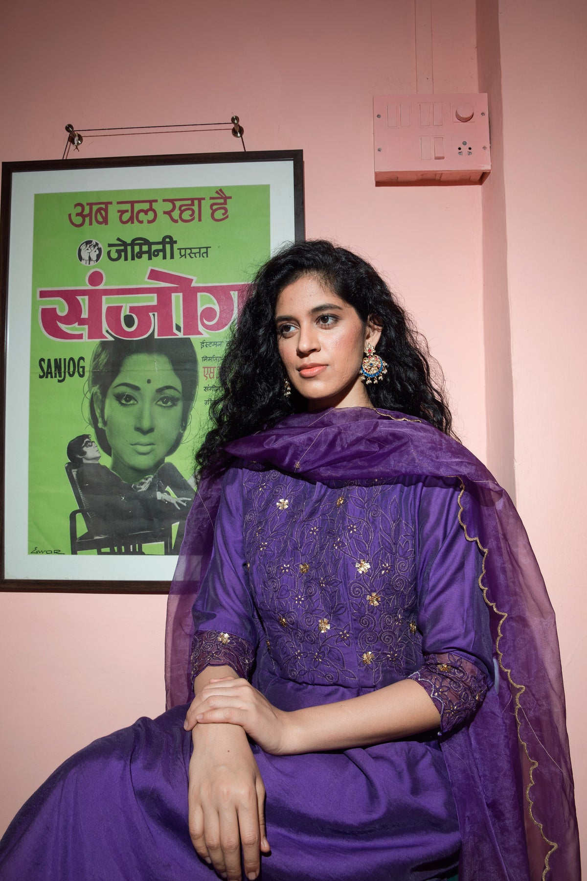 Ankuri Kurta Set
